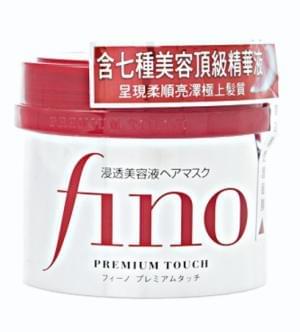 Shiseido 高效滲透護髮膜 (230g)